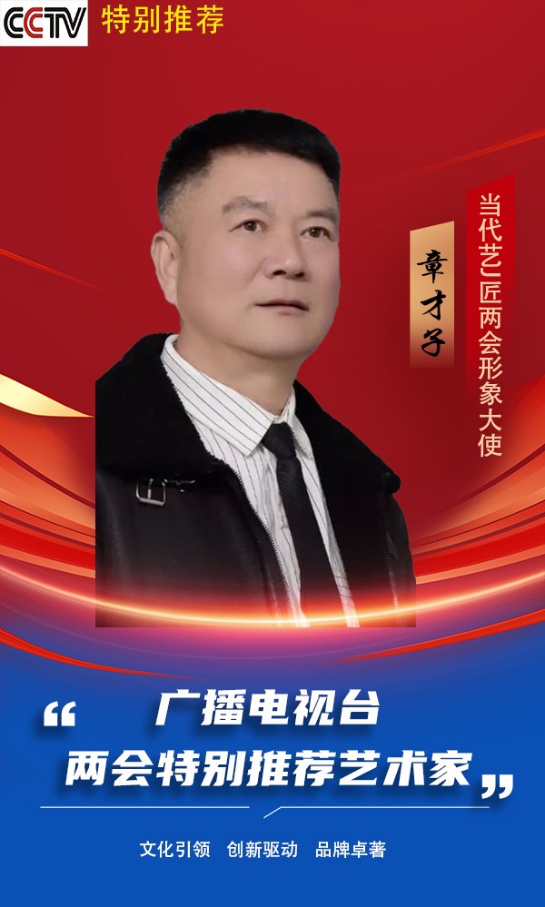 ���ԹŽ����� �������ᡷ���������ս��²���