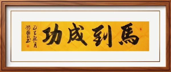 ������ʮ���塤�ܶ�����ʱ���߶�ʱ���ȷ���������