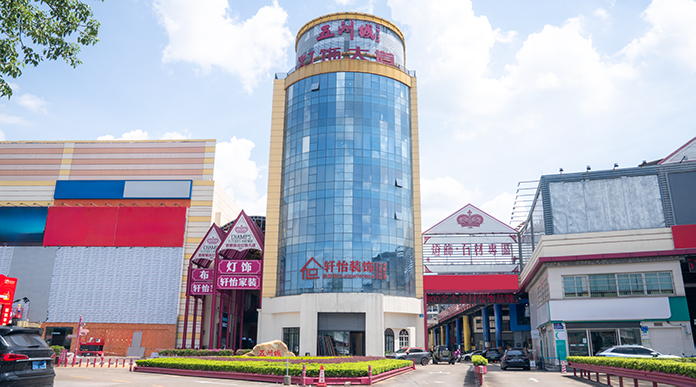 轩怡家装 3月5日品牌升级，以靠谱力量赋能家装新生态