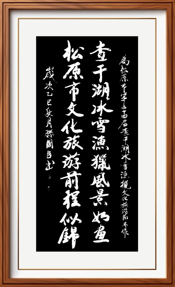 ������ʮ���塤�ܶ�����ʱ���߶�ʱ���ȷ���������