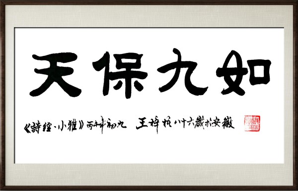 �������⽻�黭��ϯ�Ļ�����ʹ�ߡ�������