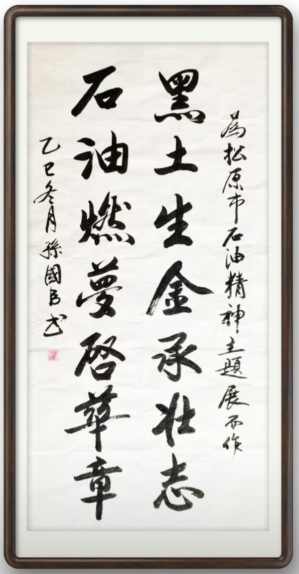 ������ʮ���塤�ܶ�����ʱ���߶�ʱ���ȷ���������