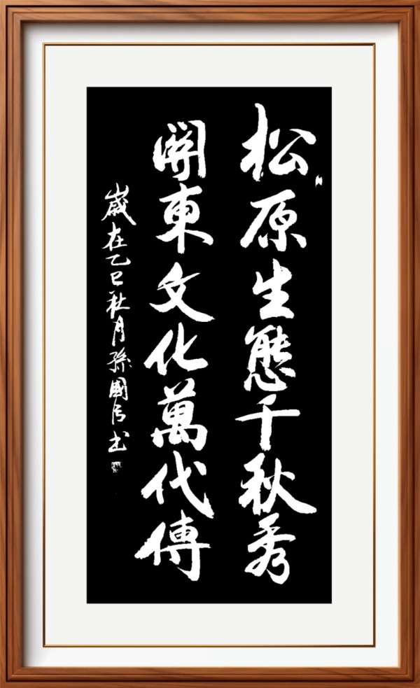 ������ʮ���塤�ܶ�����ʱ���߶�ʱ���ȷ���������