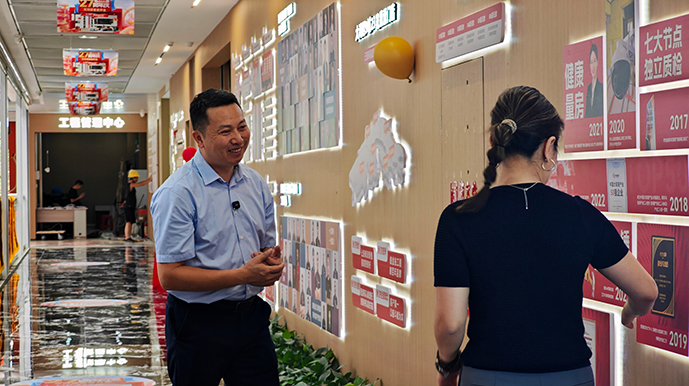 轩怡家装 3月5日品牌升级，以靠谱力量赋能家装新生态