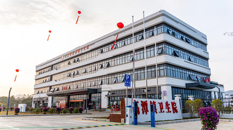 伯恩光学荣获“惠东县助力‘百千万工程’突出贡献企业”