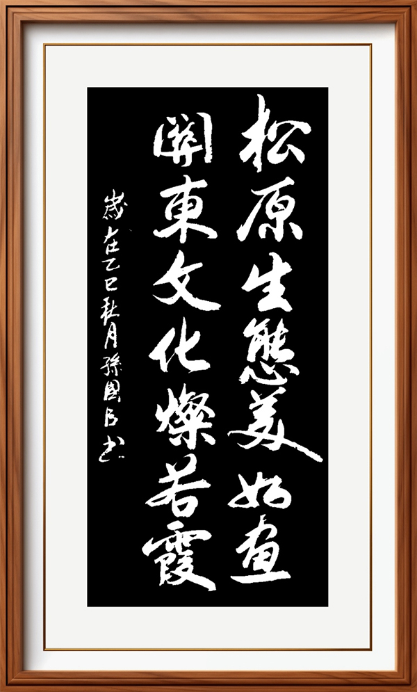 ������ʮ���塤�ܶ�����ʱ���߶�ʱ���ȷ���������