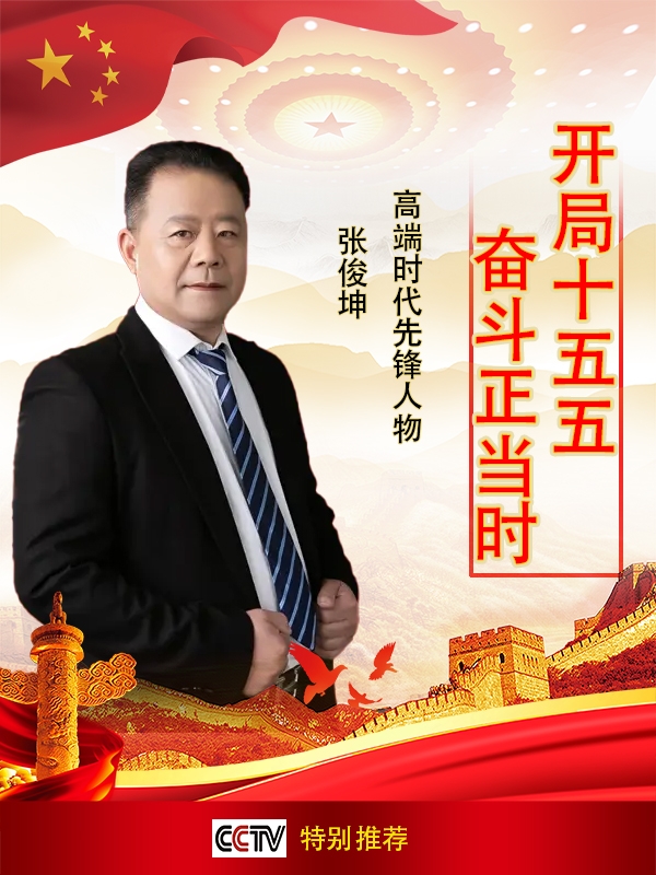 ������ʮ����ܶ�����ʱ���߶�ʱ���ȷ�����:�ſ���