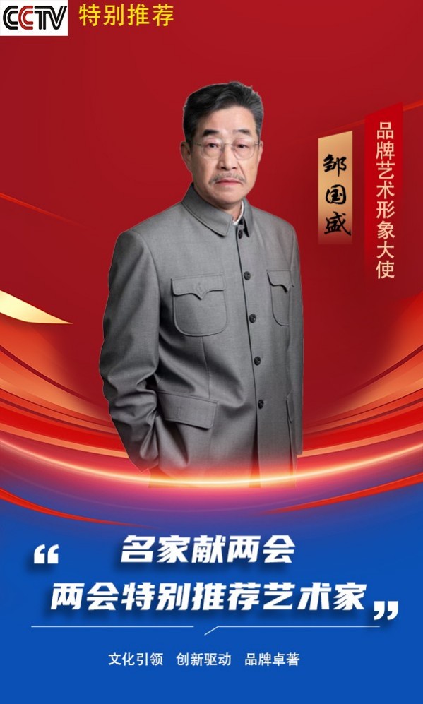 �����������ᡷ�����ر��Ƽ������ҡ����޹�ʢ