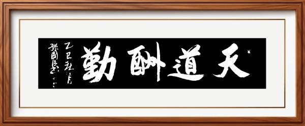 ������ʮ���塤�ܶ�����ʱ���߶�ʱ���ȷ���������