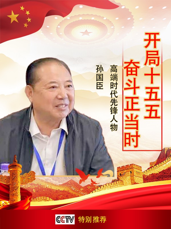 ������ʮ���塤�ܶ�����ʱ���߶�ʱ���ȷ���������