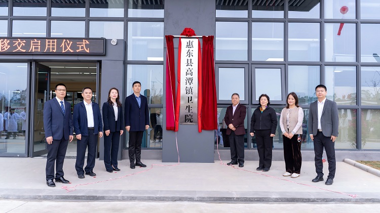 伯恩光学荣获“惠东县助力‘百千万工程’突出贡献企业”