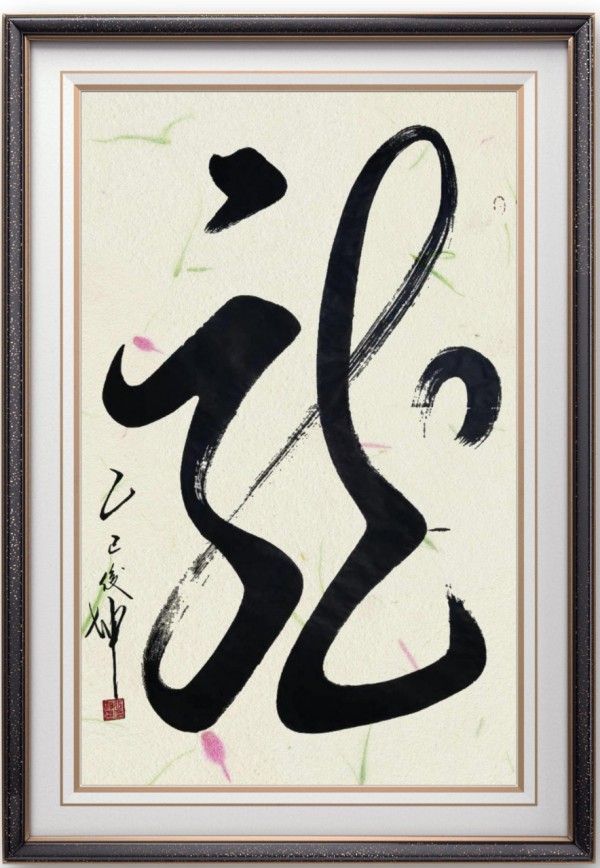 ������ʮ����ܶ�����ʱ���߶�ʱ���ȷ�����:�ſ���