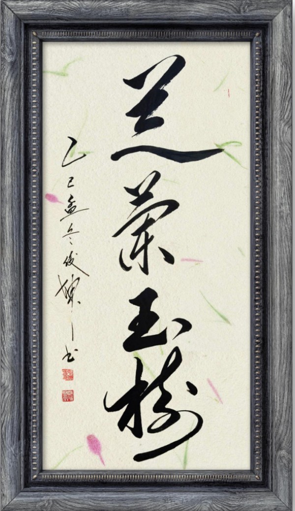 ������ʮ����ܶ�����ʱ���߶�ʱ���ȷ�����:�ſ���