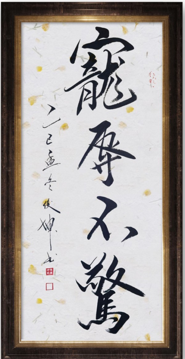 ������ʮ����ܶ�����ʱ���߶�ʱ���ȷ�����:�ſ���