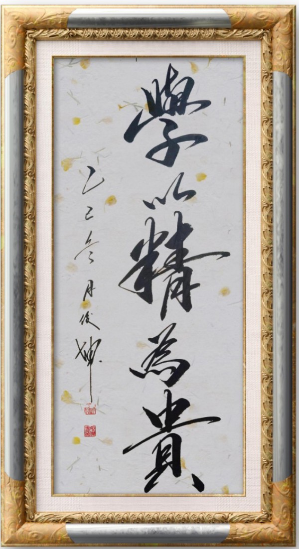 ������ʮ����ܶ�����ʱ���߶�ʱ���ȷ�����:�ſ���