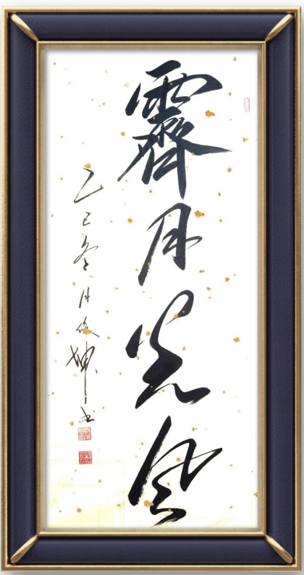 ������ʮ����ܶ�����ʱ���߶�ʱ���ȷ�����:�ſ���