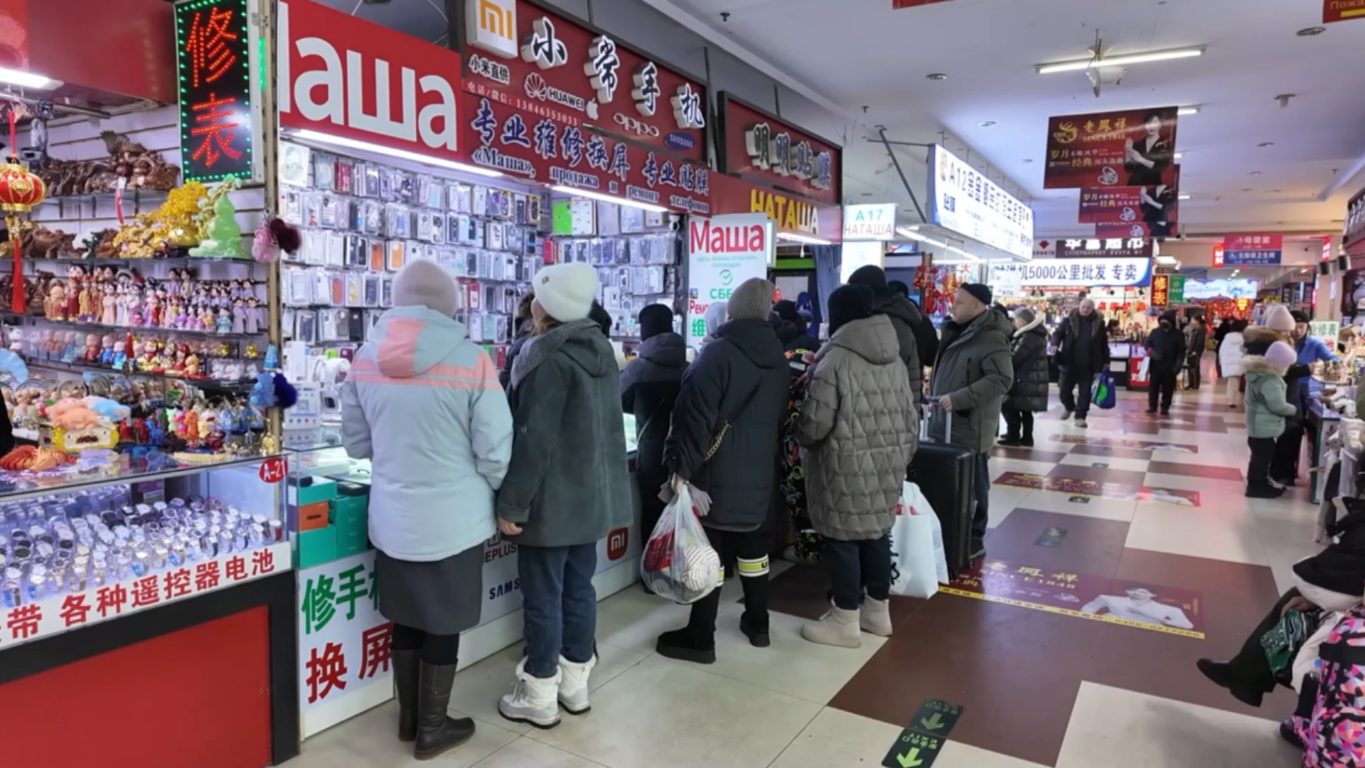 2026中国·瑷珲首届冰雪汽车集结拉力赛圆满落幕 2026中国·瑷珲首届冰雪汽车集结拉力赛圆满落幕