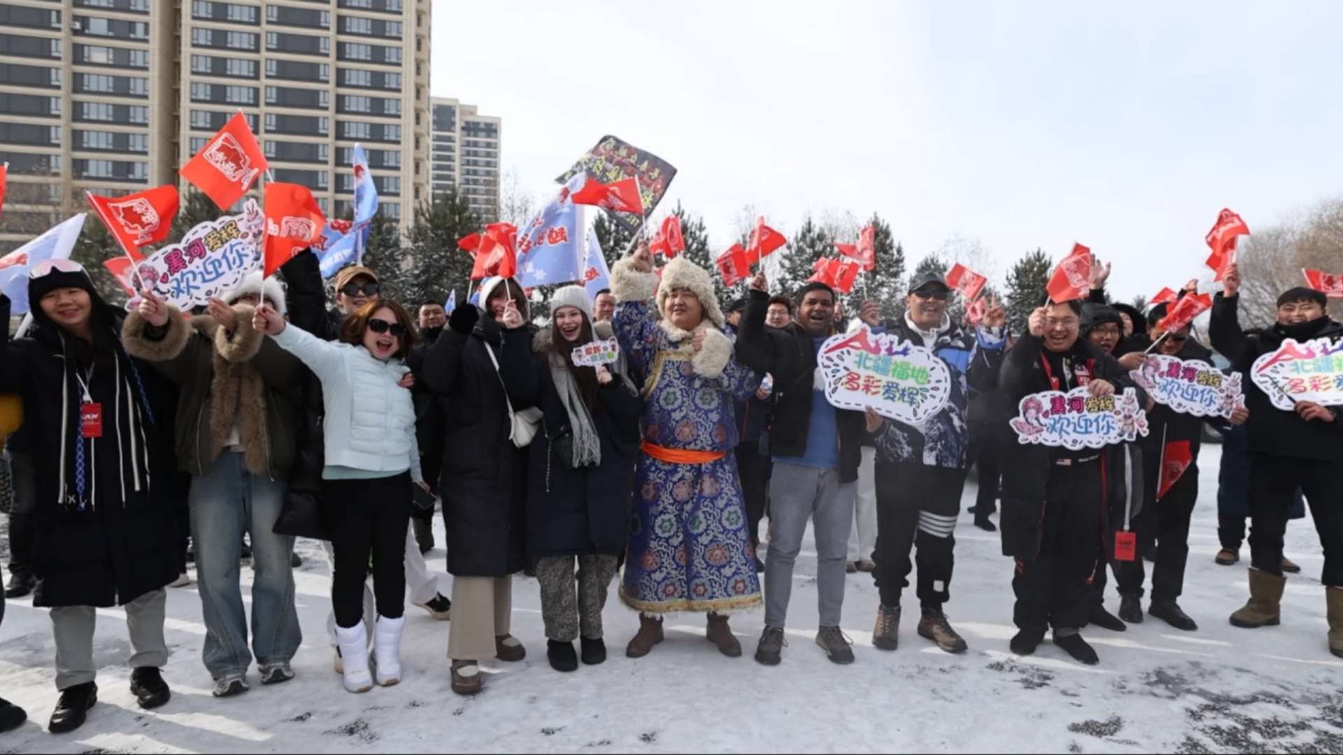 2026中国·瑷珲首届冰雪汽车集结拉力赛圆满落幕 2026中国·瑷珲首届冰雪汽车集结拉力赛圆满落幕