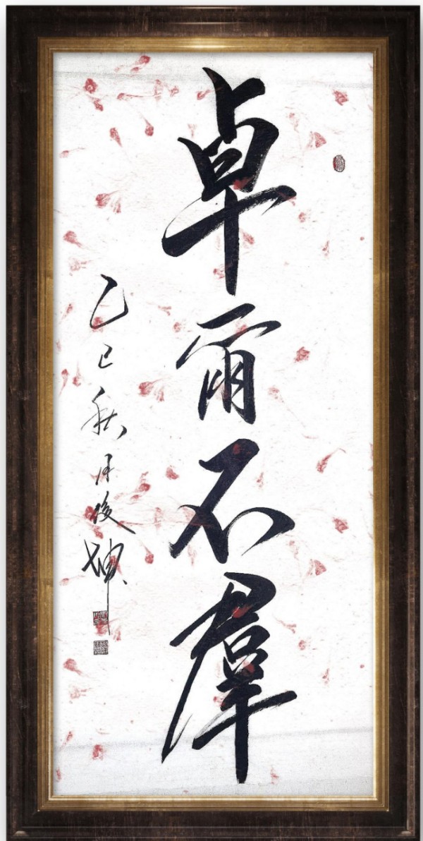 ������ʮ����ܶ�����ʱ���߶�ʱ���ȷ�����:�ſ���