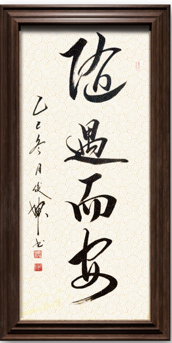 ������ʮ����ܶ�����ʱ���߶�ʱ���ȷ�����:�ſ���