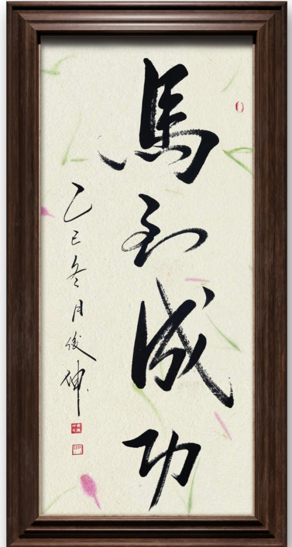 ������ʮ����ܶ�����ʱ���߶�ʱ���ȷ�����:�ſ���