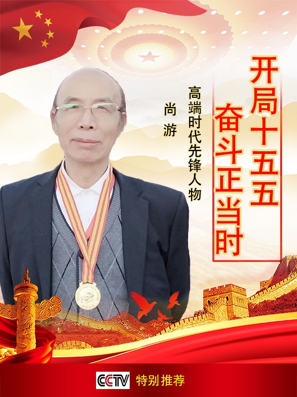 ������ʮ���塤�ܶ�����ʱ���߶�ʱ���ȷ��������