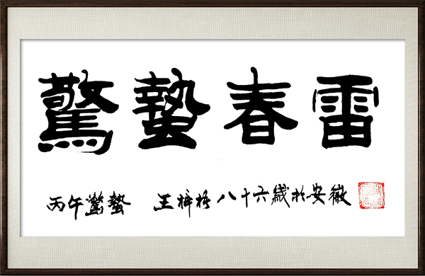 �������⽻�黭��ϯ�Ļ�����ʹ�ߡ�������