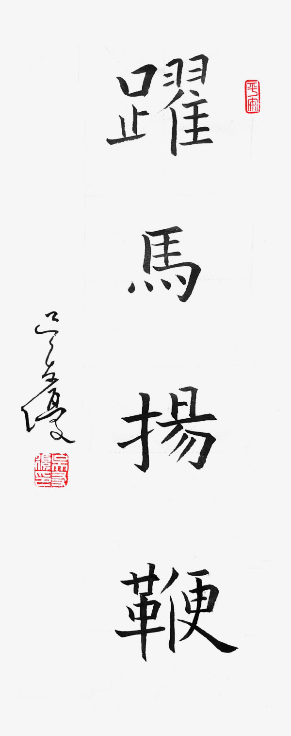 �������⽻�黭��ϯ�Ļ�����ʹ�ߡ�������ר�ⱨ��