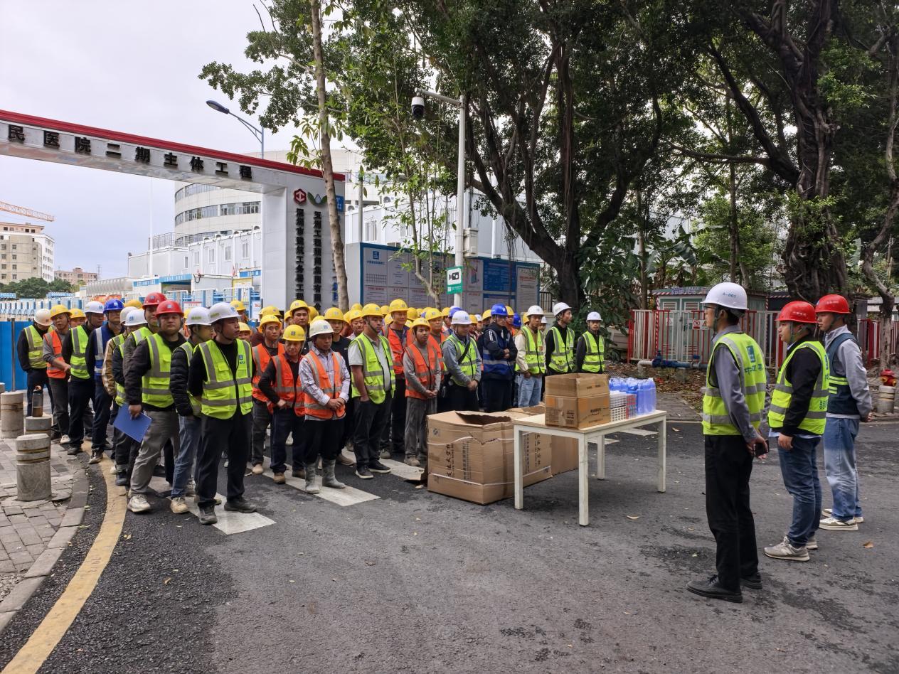 e6d098fb94d3086cbba5cc2b5ebe530e(1)