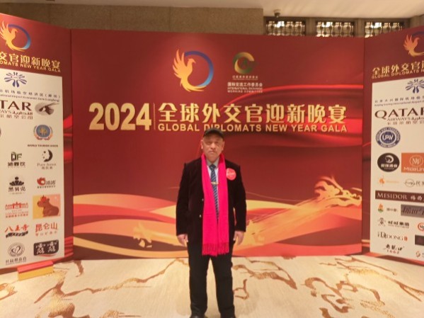 �������⽻�黭��ϯ�Ļ�����ʹ�ߡ�������ר�ⱨ��