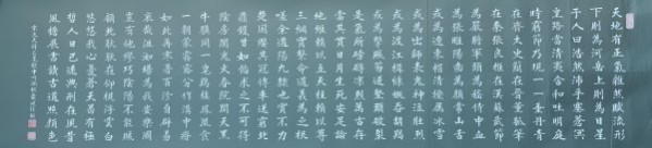 ������ʮ���塢�ܶ�����ʱ����Խʱ��������������ǿ