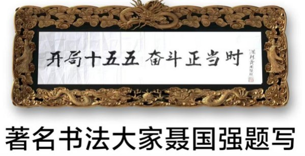 ������ʮ���塢�ܶ�����ʱ����Խʱ��������������ǿ