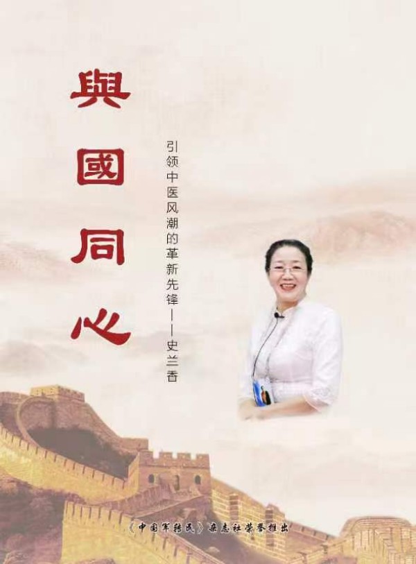 ������ʮ����ܶ�����ʱ��ʱ���ȷ�����ʷ����