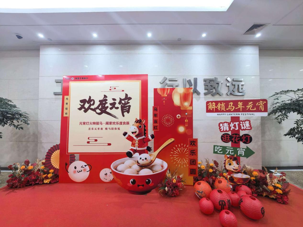 mo_20260304_1202629591673901056