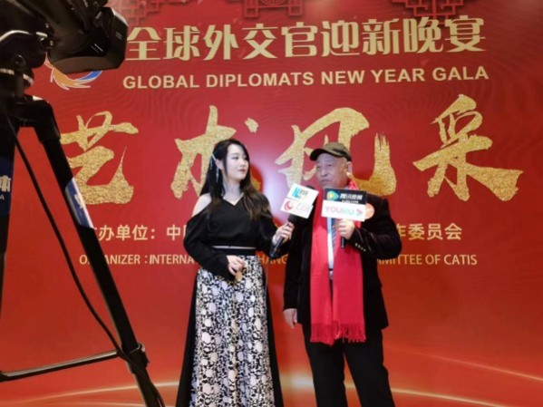 �������⽻�黭��ϯ�Ļ�����ʹ�ߡ�������ר�ⱨ��