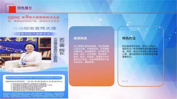 ������ʮ����ܶ�����ʱ��ʱ���ȷ�����ʷ����