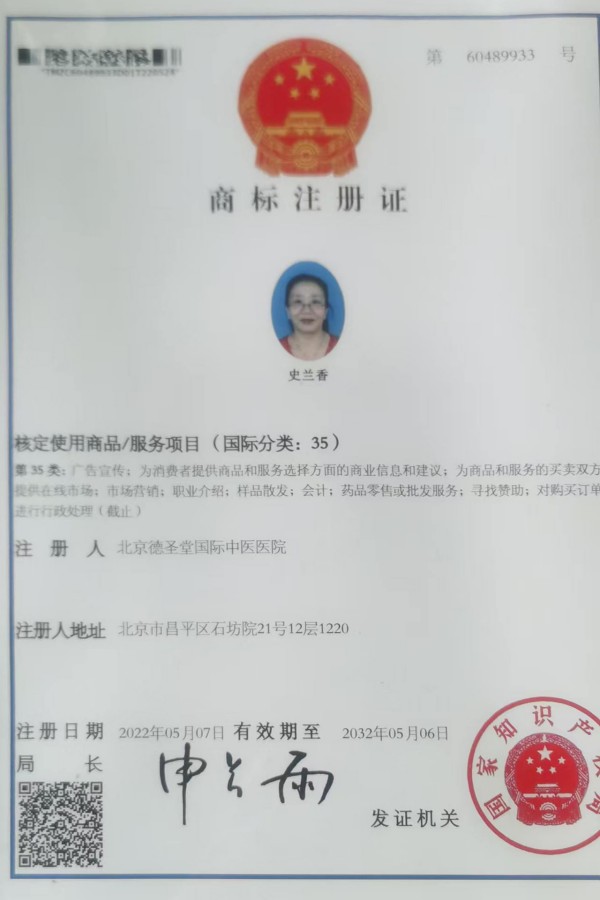 ������ʮ����ܶ�����ʱ��ʱ���ȷ�����ʷ����