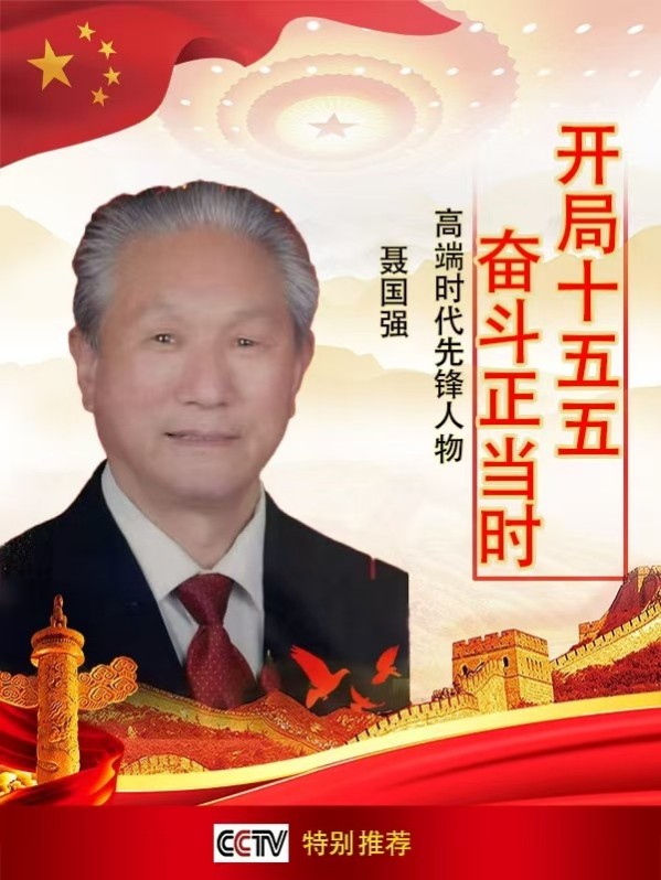 ������ʮ���塢�ܶ�����ʱ����Խʱ��������������ǿ