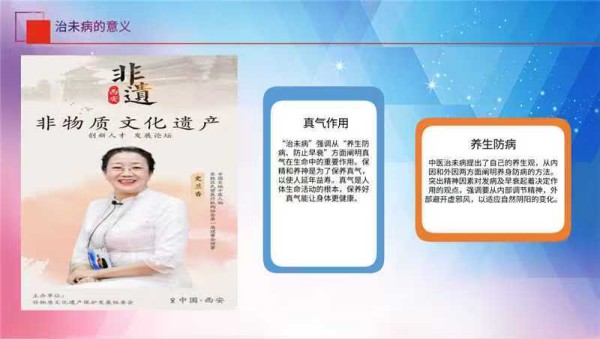 ������ʮ����ܶ�����ʱ��ʱ���ȷ�����ʷ����