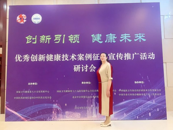 ������ʮ����ܶ�����ʱ��ʱ���ȷ�����ʷ����