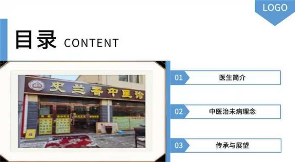 ������ʮ����ܶ�����ʱ��ʱ���ȷ�����ʷ����