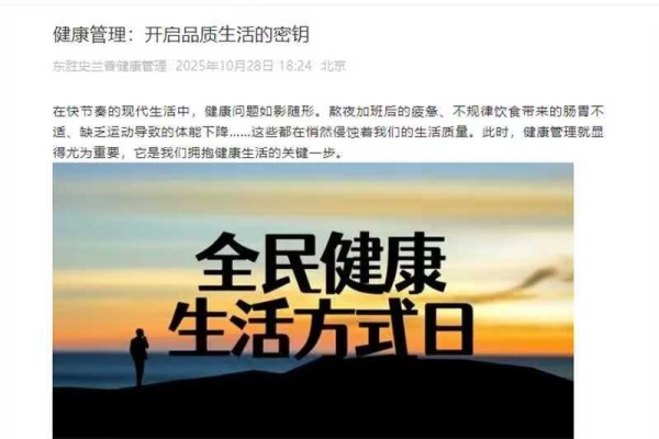 ������ʮ����ܶ�����ʱ��ʱ���ȷ�����ʷ����