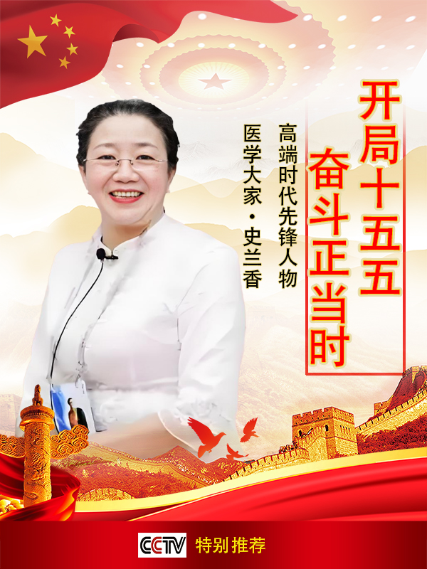 ������ʮ����ܶ�����ʱ��ʱ���ȷ�����ʷ����