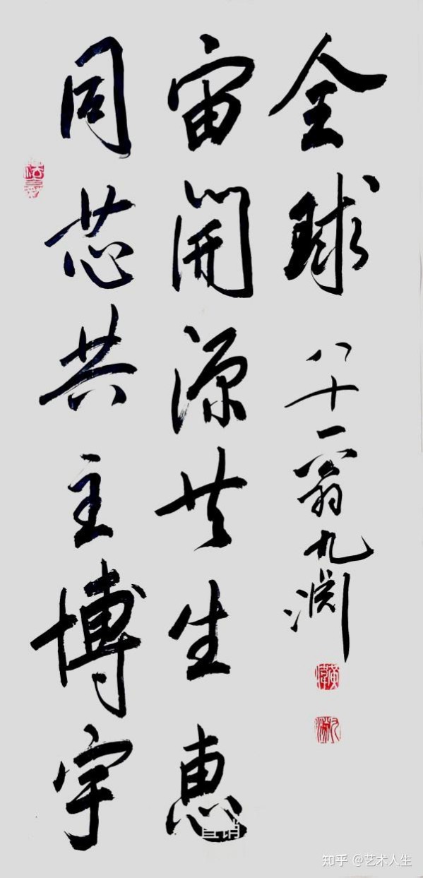 ������֮��չ��ɡ������й��鷨��һ�ΰ