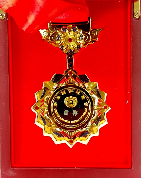 ������֮��չ��ɡ������й��鷨��һ�ΰ