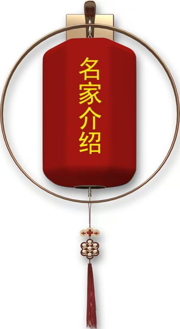 �������⽻�黭��ϯ���Ļ�����ʹ�ߡ������������ر𱨵�