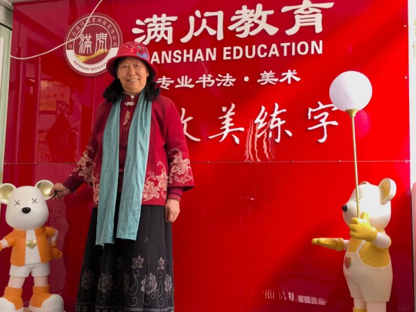 �����⽻�黭��ϯ�Ļ�����ʹ�ߡ��������ٷ�����