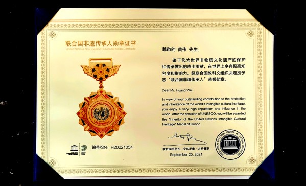 ������֮��չ��ɡ������й��鷨��һ�ΰ