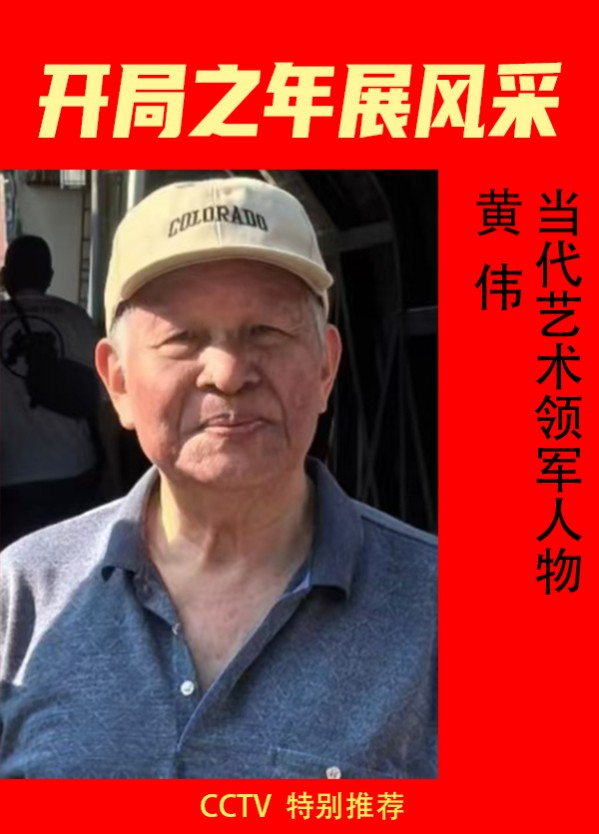 ������֮��չ��ɡ������й��鷨��һ�ΰ