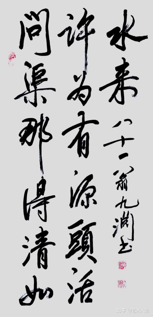 ������֮��չ��ɡ������й��鷨��һ�ΰ